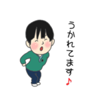 たいたい＆まおっち（個別スタンプ：2）