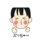 たいたい＆まおっち（個別スタンプ：3）