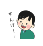 たいたい＆まおっち（個別スタンプ：4）