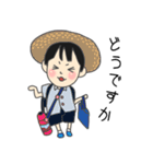 たいたい＆まおっち（個別スタンプ：5）