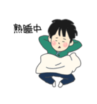 たいたい＆まおっち（個別スタンプ：6）