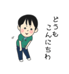 たいたい＆まおっち（個別スタンプ：7）