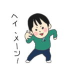 たいたい＆まおっち（個別スタンプ：8）