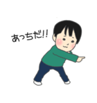 たいたい＆まおっち（個別スタンプ：10）