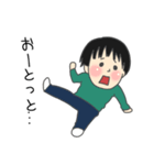 たいたい＆まおっち（個別スタンプ：11）