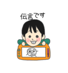 たいたい＆まおっち（個別スタンプ：13）