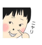 たいたい＆まおっち（個別スタンプ：14）