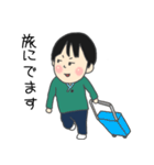 たいたい＆まおっち（個別スタンプ：18）