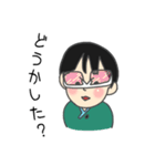 たいたい＆まおっち（個別スタンプ：20）