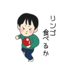 たいたい＆まおっち（個別スタンプ：22）
