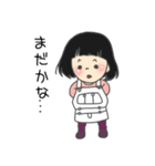 たいたい＆まおっち（個別スタンプ：25）