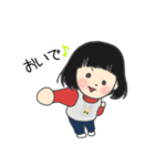 たいたい＆まおっち（個別スタンプ：27）