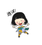 たいたい＆まおっち（個別スタンプ：28）