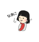 たいたい＆まおっち（個別スタンプ：29）