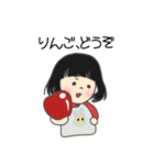 たいたい＆まおっち（個別スタンプ：31）