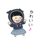 たいたい＆まおっち（個別スタンプ：32）