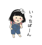 たいたい＆まおっち（個別スタンプ：33）
