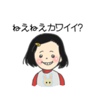 たいたい＆まおっち（個別スタンプ：34）