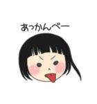 たいたい＆まおっち（個別スタンプ：35）