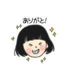 たいたい＆まおっち（個別スタンプ：36）