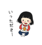 たいたい＆まおっち（個別スタンプ：37）