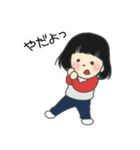 たいたい＆まおっち（個別スタンプ：39）