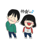 たいたい＆まおっち（個別スタンプ：40）