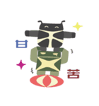 Sky Corps (Part 1)（個別スタンプ：5）