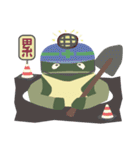 Sky Corps (Part 1)（個別スタンプ：15）