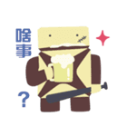 Sky Corps (Part 1)（個別スタンプ：21）