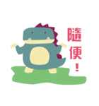 Sky Corps (Part 1)（個別スタンプ：24）
