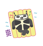 Sky Corps (Part 1)（個別スタンプ：27）