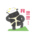 Sky Corps (Part 1)（個別スタンプ：30）