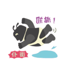 Sky Corps (Part 1)（個別スタンプ：32）
