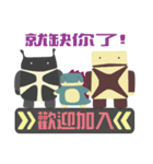 Sky Corps (Part 1)（個別スタンプ：40）