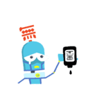 Hanja(Chinese Character) Robot RIBO（個別スタンプ：12）