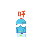 Hanja(Chinese Character) Robot RIBO（個別スタンプ：13）