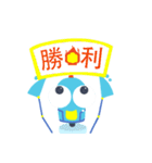 Hanja(Chinese Character) Robot RIBO（個別スタンプ：33）