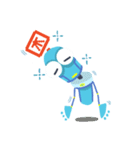 Hanja(Chinese Character) Robot RIBO（個別スタンプ：36）