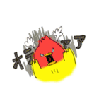 男ぴよ2（個別スタンプ：6）