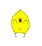 男ぴよ2（個別スタンプ：23）