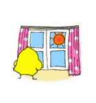 男ぴよ2（個別スタンプ：27）