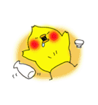 男ぴよ2（個別スタンプ：39）