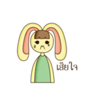 NungTaiMaTer Ver.3（個別スタンプ：4）