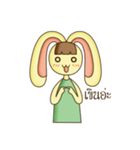 NungTaiMaTer Ver.3（個別スタンプ：10）