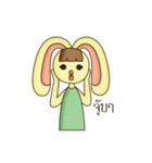 NungTaiMaTer Ver.3（個別スタンプ：11）