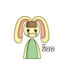 NungTaiMaTer Ver.3（個別スタンプ：12）