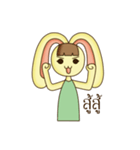 NungTaiMaTer Ver.3（個別スタンプ：14）