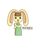 NungTaiMaTer Ver.3（個別スタンプ：17）