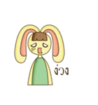 NungTaiMaTer Ver.3（個別スタンプ：21）